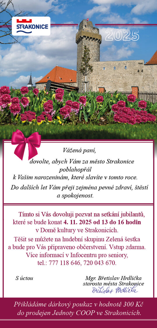 jubilantiBLAHOPRANI_POZVANKA_pani2025.jpg